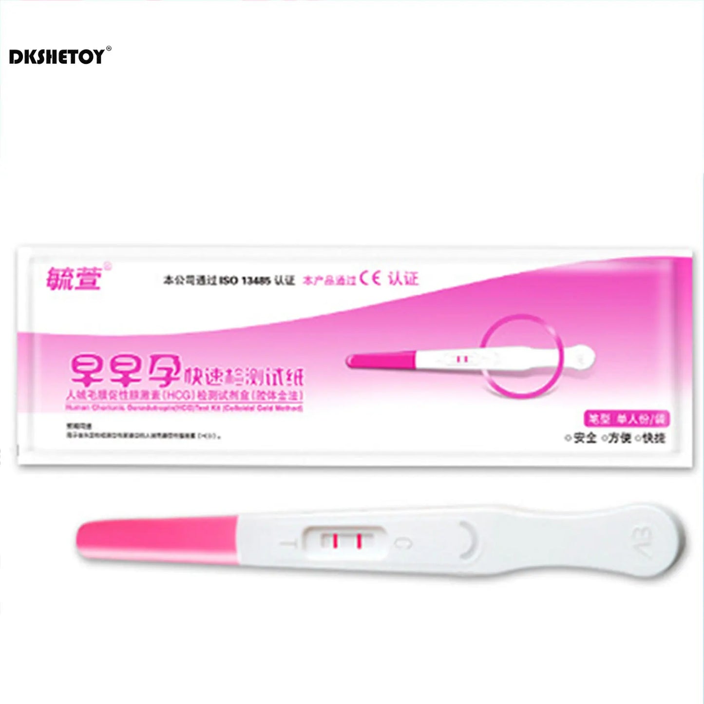 Wholesales Hcg Pregnancy Tests For Women Before Period Pregnancy Test